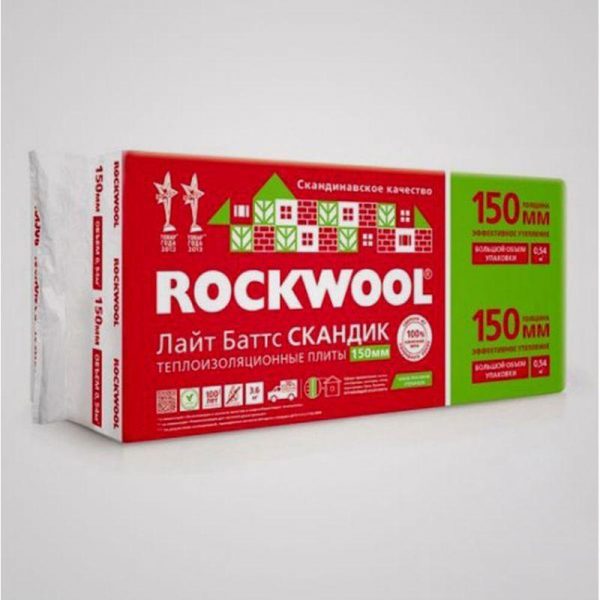 Утеплитель базальтовый «Лайт Баттс Скандик» XL 150 мм (ROCKWOOL)